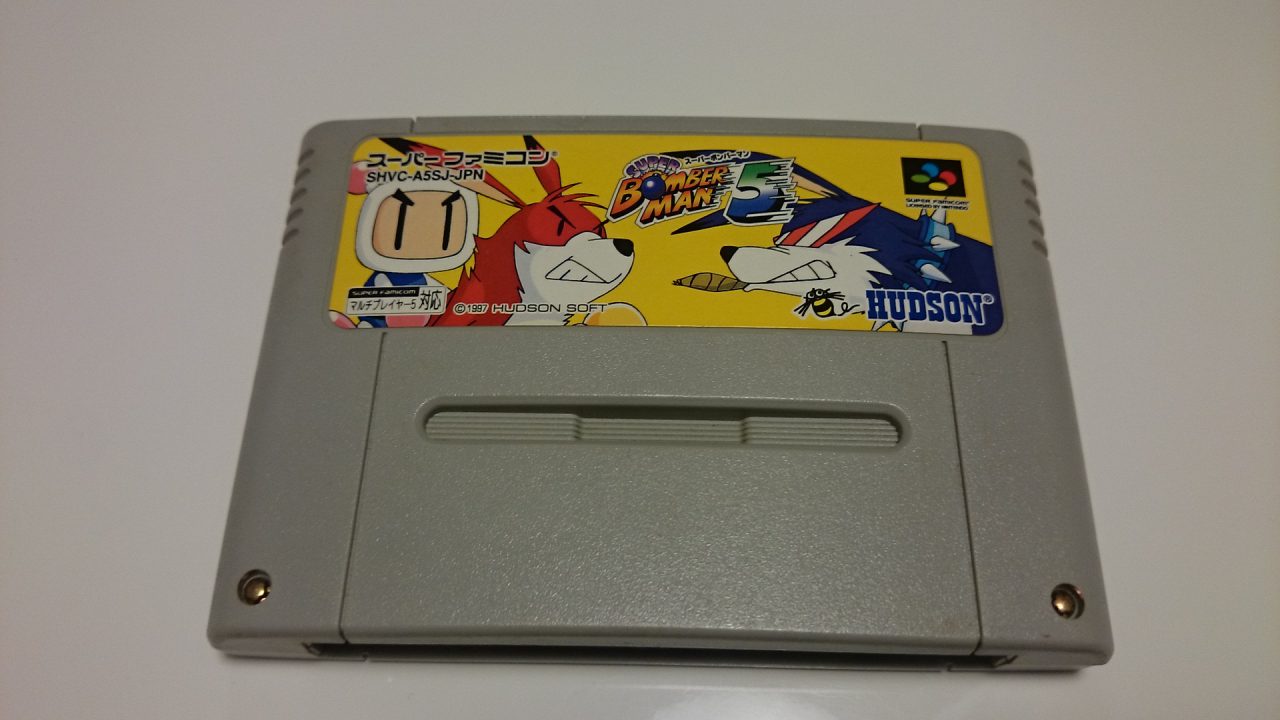 スーパーボンバーマン5